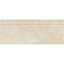 12" x 5" Polished Marble Bullnose Tile Trim in Cream