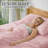 Ultra Soft Bamboo Sheet Set - 4 Pc Set - Wrinkle Resistant - Cooling Sheets with Deep Pockets-108247556-78635174