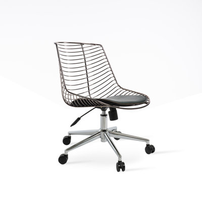 Tiger Task Chair