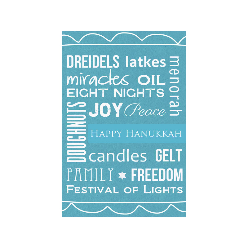 Hanukkah Words by Linda Woods - Wrapped Canvas Print, 66.04 cm H x 45.72 cm W x 1.91 cm D