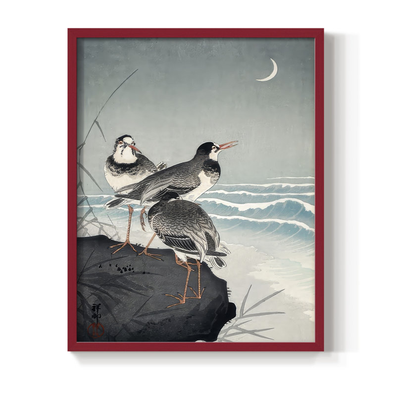 «Koson Sandpipers I», reproduction encadrée - bois massif, H 21 po x l 17 po, Rouge