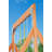 Trailside Wooden Swing Set-55037519