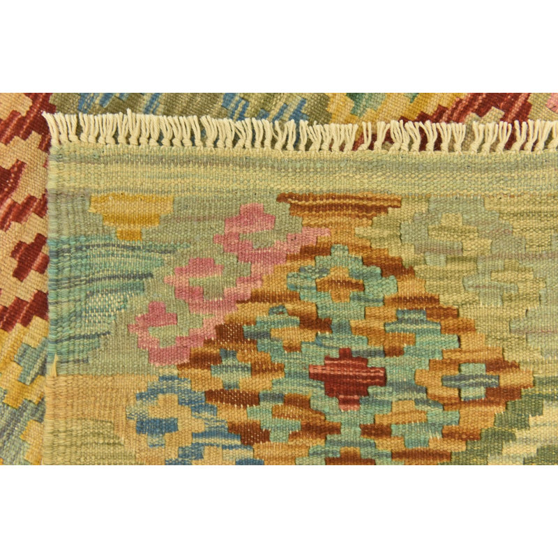 Navarro Multi Rug
