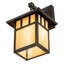 Seneca 1 - Light Armed Sconce