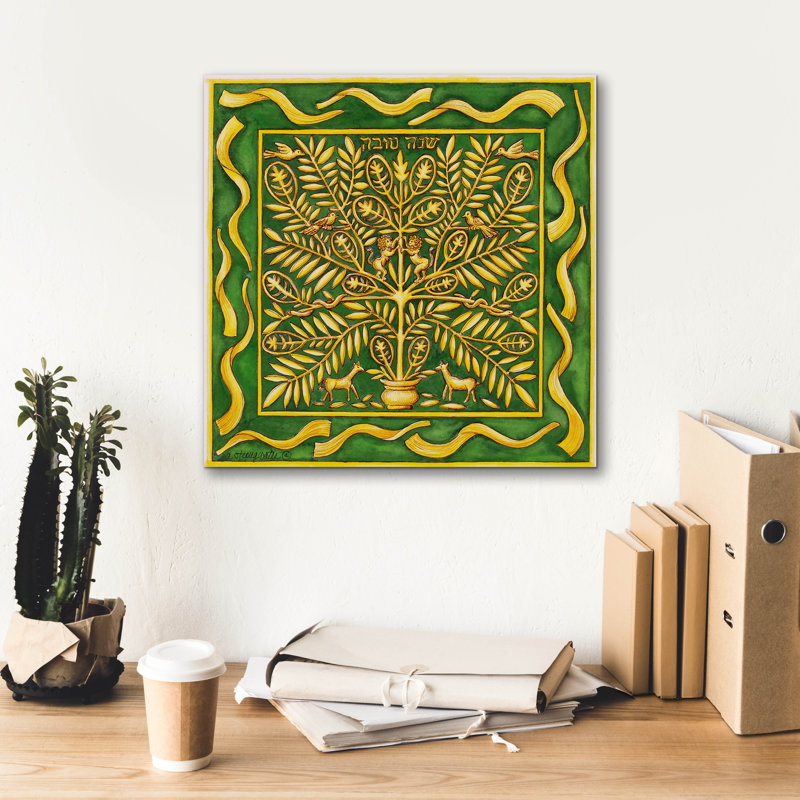 "Année juive Rosh Hashannah" par Andrea Strongwater, art mural sur toile, H 18 po x l 18 po x P 0,75 po