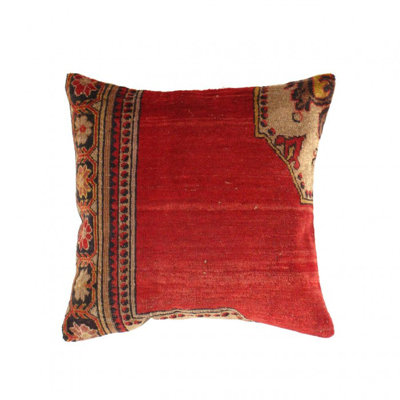Square Pillow Cover & Insert