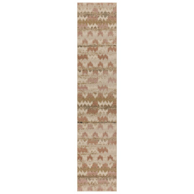 Tapis beige Sanaa