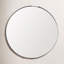 Miroir Valo-558299371