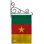 En toile jute 2 côtés 19 x 13 po drapeau de jardin