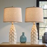 Intissar 23.75” Modern Ceramic Lamp,Suitable for Living Room,Study Room,Office,Bedside Table Lamp