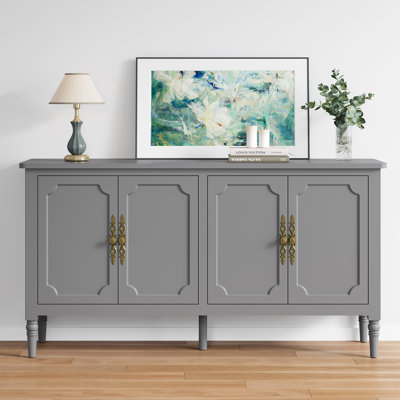 Buffet de 59 po de largeur avec tablettes réglables et 4 portes Collynns
