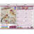 Cross-stitch kit - A quiet blizzard AH-263