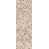 Beige selected