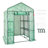 VEVOR Walk-in Green House-90603141