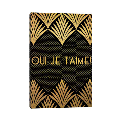 " Art Deco Collection VIII " by Alexandre Venancio