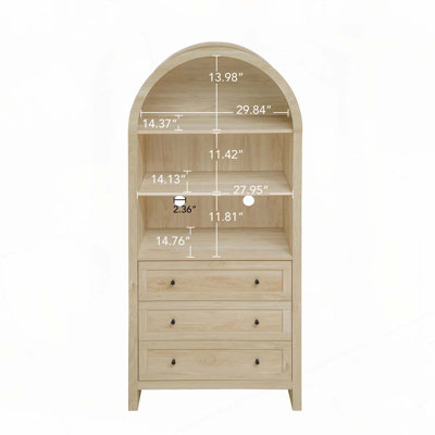 70.20" Tall Arched Storage Cabinet by Lark Manor