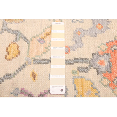 Modern Oushak  Khaki Rug 3'8" x 5'7"