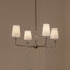 Lustre mini-180600843