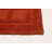 Kathmandu Copper Rug 9'0" x 12'0"