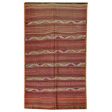 Jijim One-of-a-Kind 5'4" X 8'8" Area Rug