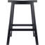 Tabouret Satori, 29 po, noyer-2053044545-2053044546