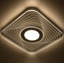 Anghelina Acrylic LED Flush Mount