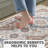 Anti Fatigue Kitchen Mats-1702786135-1709496335