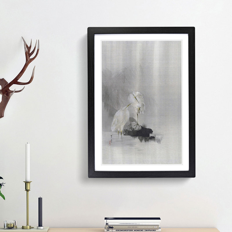 Egrets at the Waters Edge by Watanabe Seitei - Picture Frame Painting Print, 36cm H x 27cm W x 2cm D, Black Framed