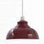 Trabelsi 17cm H Metal Dome Lamp Shade-454579356