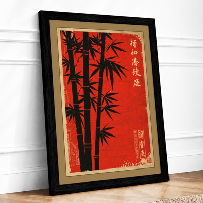 Bamboo with Gold Characters Japandi - Framed Print