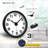 Night Light Wall Clock For Bedroom - Silent Lighted Up Wall Clock Glow In The Dark, Battery Operated For Living Room/Kitchen, Easy To Read Large Digital Display, 12 Inch
