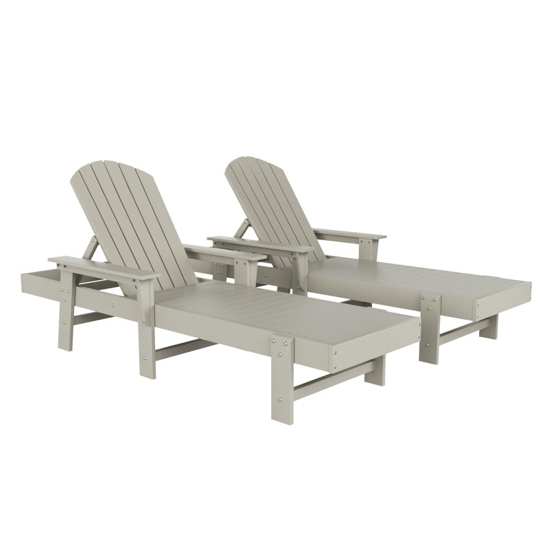 Altura Outdoor Chaise Lounge, Sand