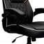 Fauteuil de direction noir à dossier haut