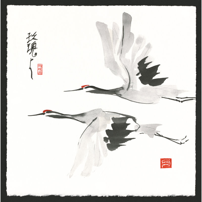 Zen Crane I by Chris Paschke - Wrapped Canvas Painting, 46cm H x 30cm W x 3.8cm D
