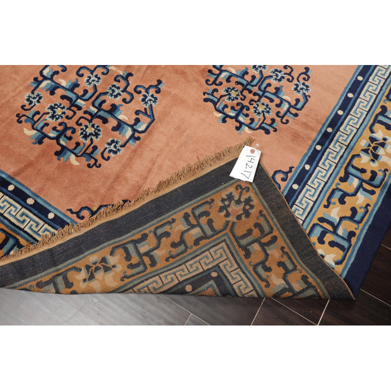 Anum One-of-a-Kind 6'7" X 9'7" Wool Area Rug in