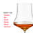 Willsberger Anniversary Whiskey Glass
