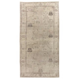 Oushak One-of-a-Kind 9'8" X 18'9" Area Rug