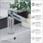 Robinet de salle de bains monotrou avec ensemble de drainage-86637652