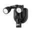 Security Lights & Flood Lights