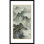 The Pine Tree by Chen Xiaoping  - Single Picture FramePainting