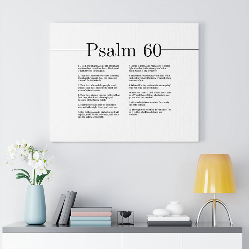 His Holiness Psalm 60 - Wrapped Canvas Print