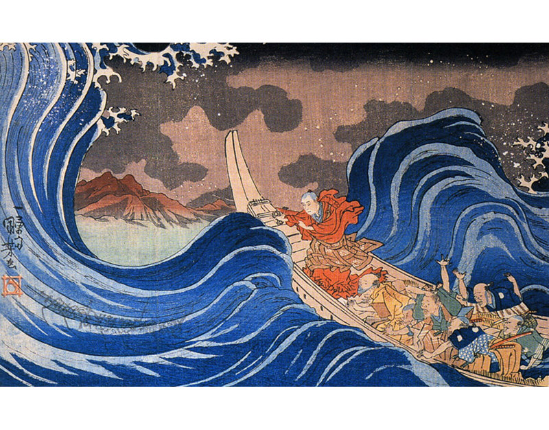 Nichiren calme une tempête à Kakuda MCG-K1047SF, H 15 po x l 24 po