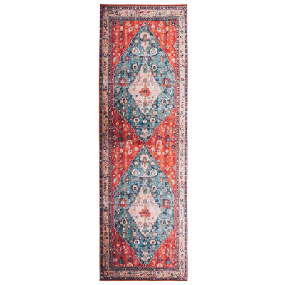 Tapis oriental beige / bleu Sonia