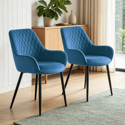 Comfortable Velvet Round Seat Upholstered Armchair for Dining Room, Bar, Restaurant or Hotel