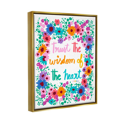 «Wisdom of Heart», reproduction sur toile flottante