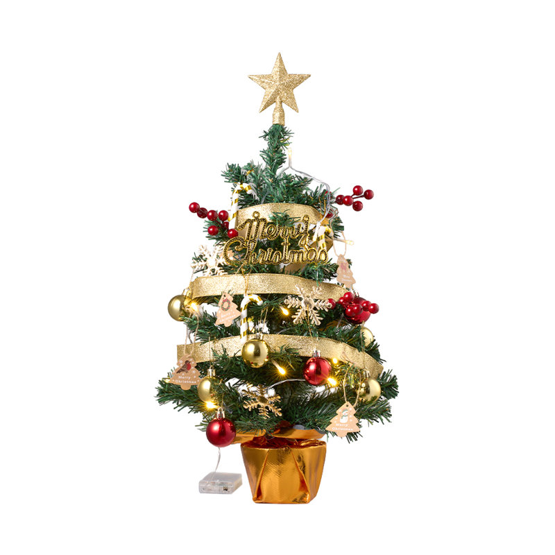 61cm H Artificial Pine Christmas Tree