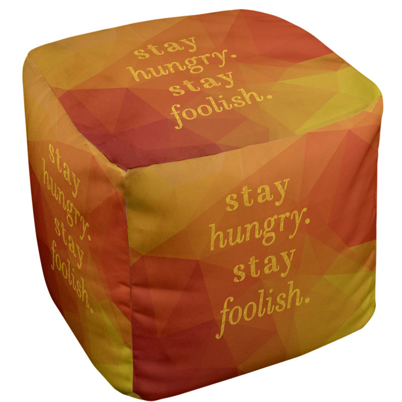Repose-pieds cube, Jaune ambre