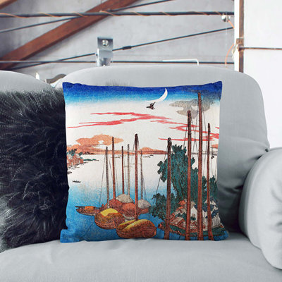 Square Throw Cushion