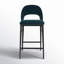 Tabouret de bar et de comptoir Ariana-250172103-250231373
