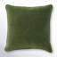 Coussin en velours de coton Baylie-997307316-997307307